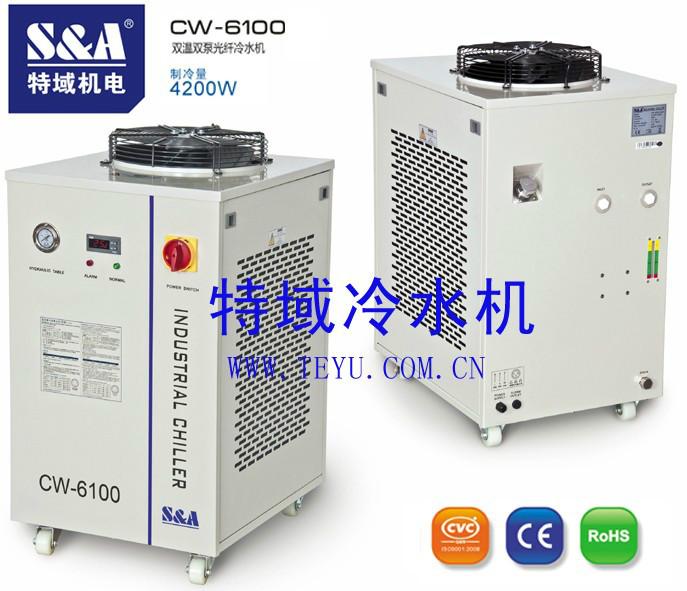 供应切割机激光冷水机特域CW-6100