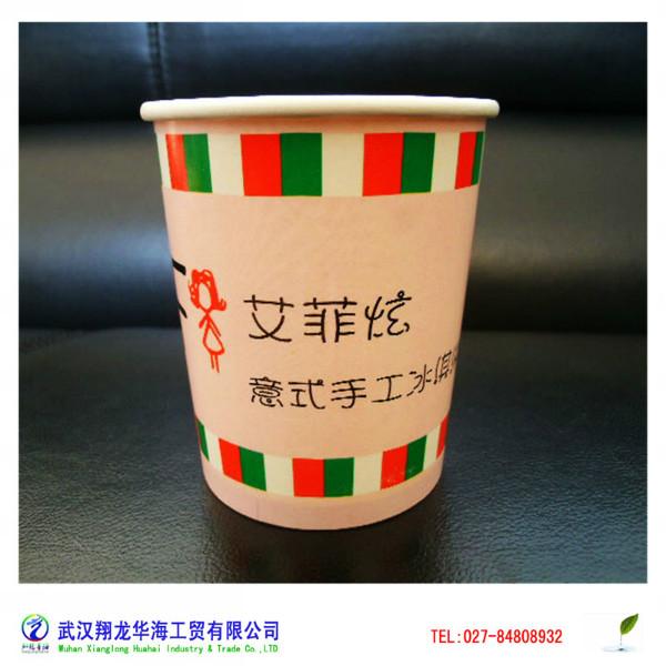 供应纸杯厂家定冰淇淋杯，一次性冰淇淋纸杯，一次性冰淇淋纸碗 武汉纸杯厂家定做