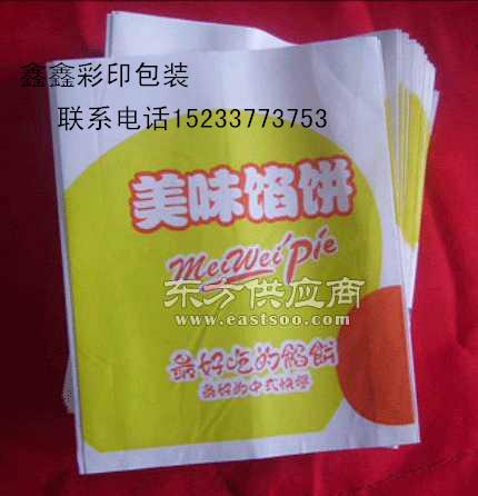 沧州市一次性淋膜纸袋食品纸袋厂家供应一次性淋膜纸袋食品纸袋