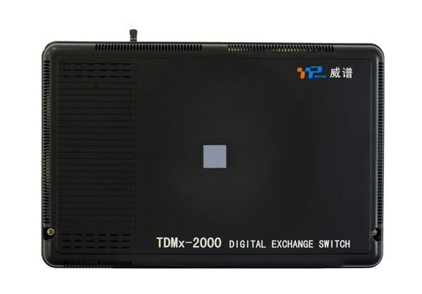 供应威谱TDMx-2000F型数字电话交换机，广州市厂价直销，上门安装调试维修