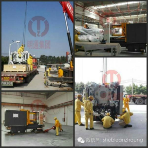 供应广州大型磨床卸车移位，广州工厂搬迁公司
