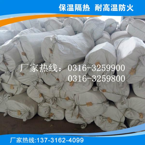 供应硅酸铝陶瓷纤维毯