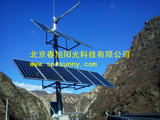 供应海淀太阳能监控发电系统价格