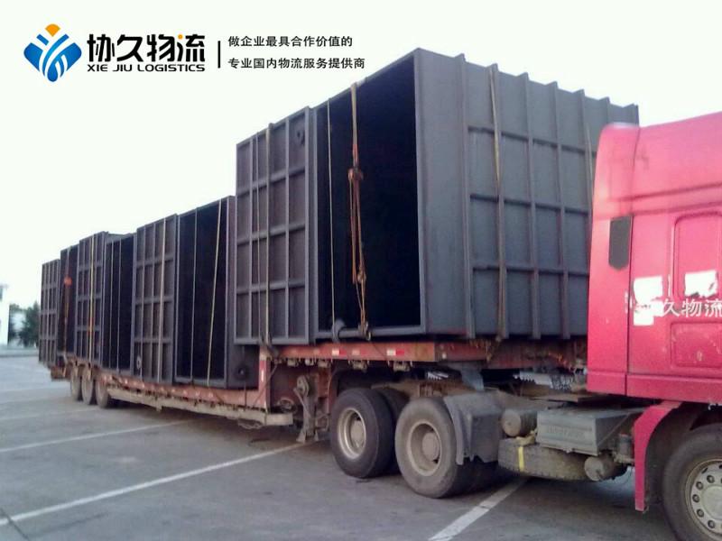 供应上海至郑州货物运输专线