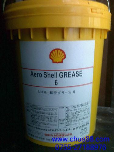 供应壳牌Shell Corena S4 P68合成压缩机油