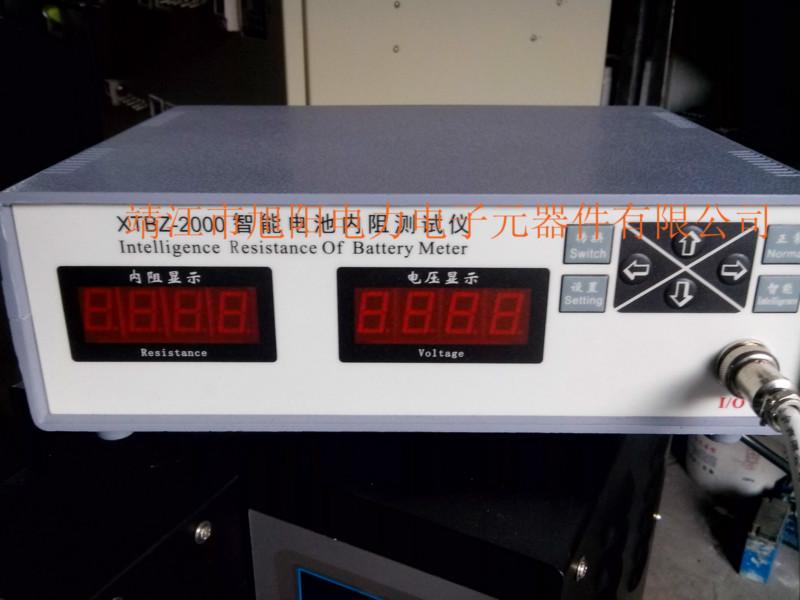 供应锂电池组装来自江苏旭阳电力