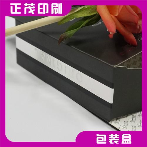 供应香味宣传包装盒广州厂家生产香味印刷礼品广告包装盒可印logo