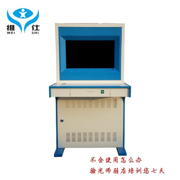 供应上海的视力训练机生产商质量最高