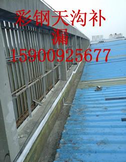 上海市上海松江区石湖荡镇屋顶防水补漏厂家