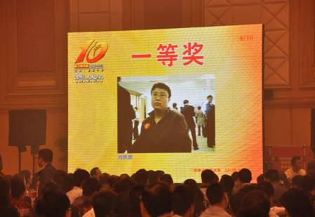 上海电子抽奖软件专业公司批发