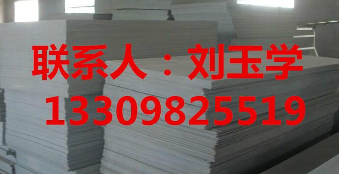 供应长春pvc板材规格1.3X2米/张，大庆pvc硬板/软板，价格低，厚度齐全