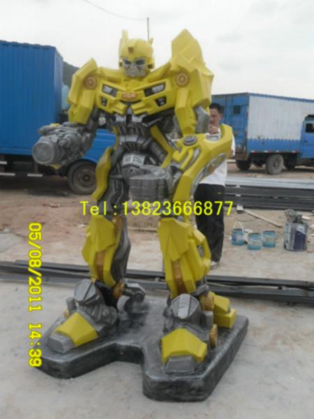 供应大型玻璃钢变形金刚大黄蜂/机器人大黄蜂雕塑/机器人雕塑