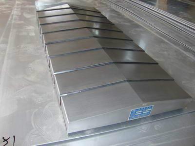 龙门铣床钢板式导轨防护罩