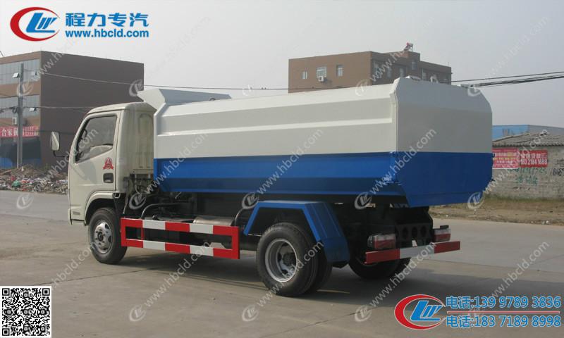 供应东风3.3米轴距挂桶式垃圾车