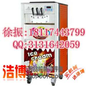 上海冰淇淋店加盟设备批发