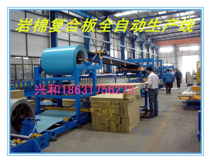供应岩棉复合机彩钢保温板成型设备生产厂家