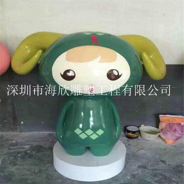 供应春节羊年摆件组合彩绘羊玻璃钢雕塑/模型卡通展出美陈活动供应商电话