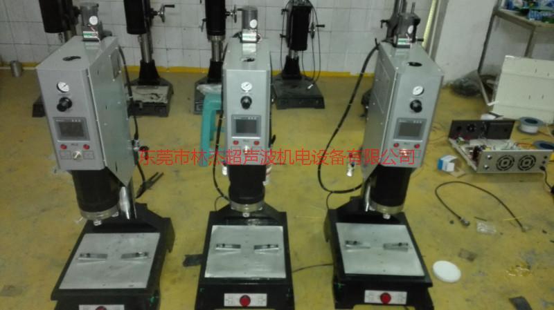 供应宁波超声波塑料焊接机生产厂家 宁波超声波塑料焊接机价格