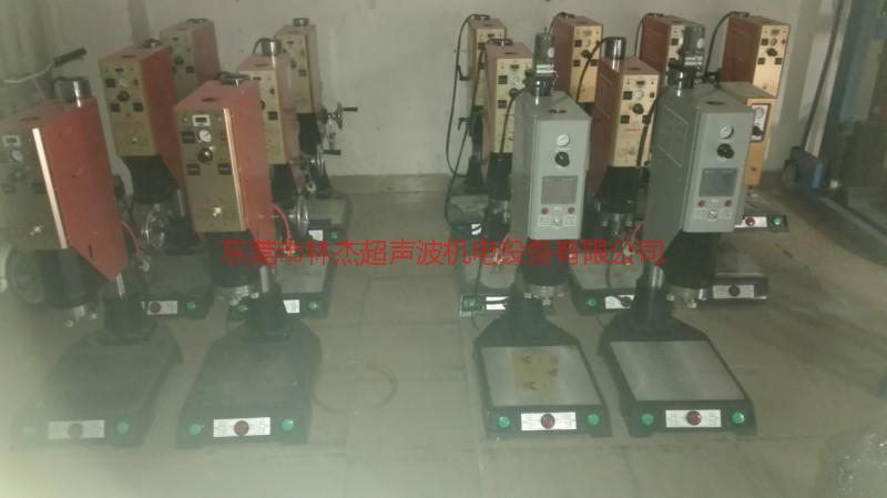供应上海二手超声波熔接机生产厂家 上海二手超声波熔接机价格