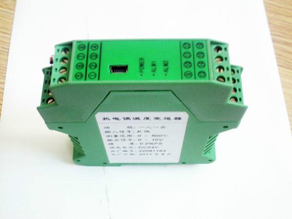 供应热电偶隔离式安全栅PFEXA-C1输入热电偶热电阻信号输出4-20mA模拟信号