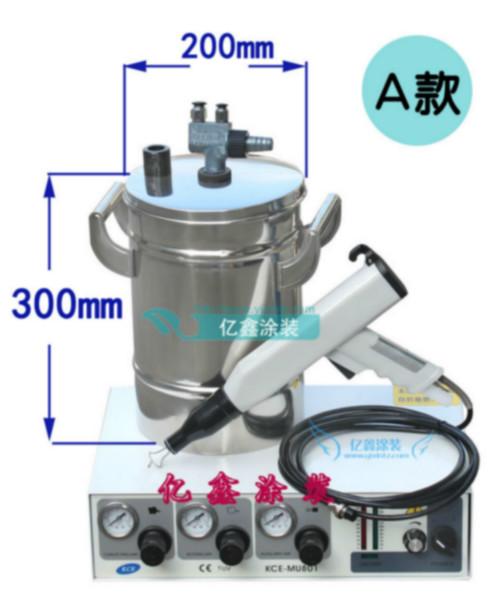 宁波市静电喷涂实验喷枪厂家供应静电喷涂实验喷枪，粉末打样喷枪