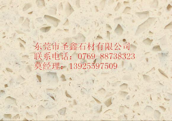 供应石英石板材价钱、浙江石英石板材厂家、浙江石英石板材市场价