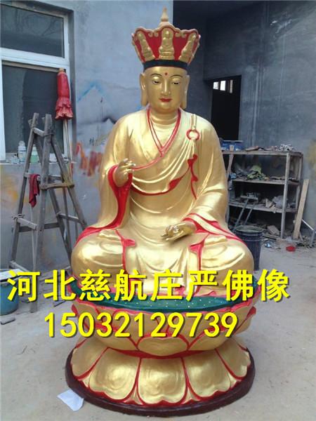 供应批发定做铜雕地藏王菩萨佛像