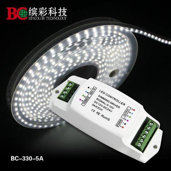 供应0-10V调光驱动BC-330-5A恒压 PWM LED调光