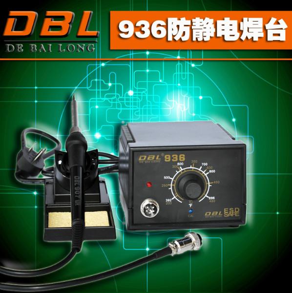 DBL936恒温焊台电烙铁批发