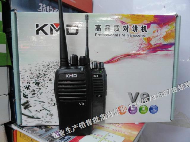 KMDV9对讲机充电器哪有卖的批发