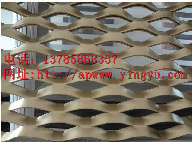 菱形孔吊顶铝板网生产厂家批发