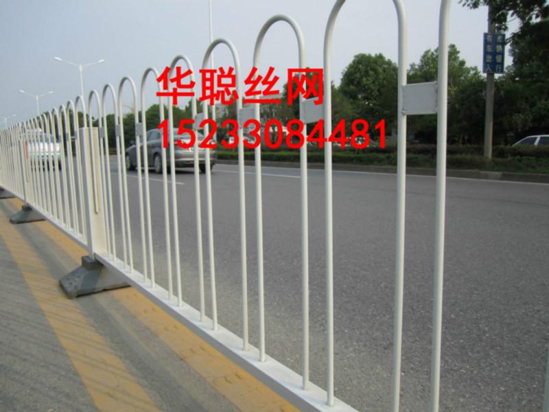 供应京式U型护栏市政交通隔离道路护栏