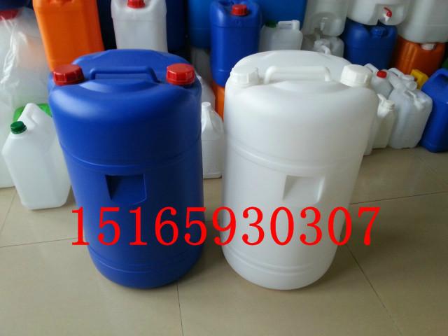 供应60公斤双闭口塑料桶 60L两小口塑料桶 纺织助剂塑料桶