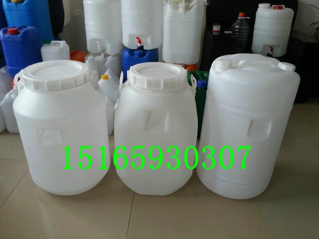 供应75公斤蜂蜜塑料桶 140斤糖浆塑料桶
