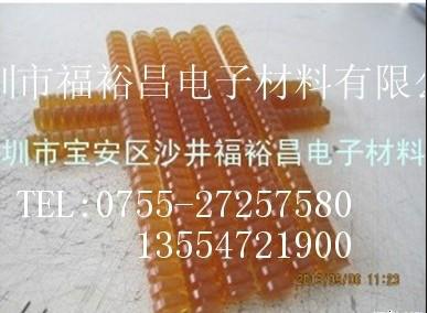 深圳市原装正品3M3797TC热熔胶条厂家