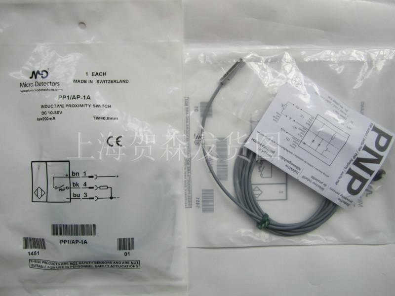 供应PP1/AP-1A，意大利原装正品传感器，上海服务处