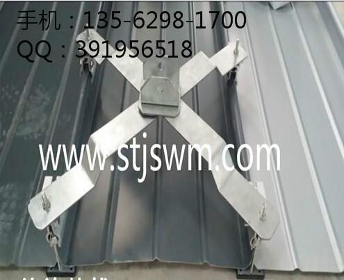 供应铝镁锰板屋面防坠落系统图片