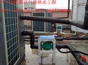 供应杭州空气源热水器工程方案
