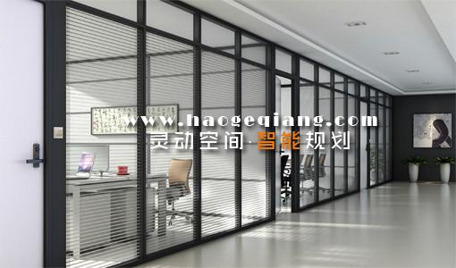 扬州办公室玻璃隔断