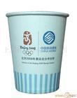 西安凤泉专业定做西安纸杯 广告纸杯 可乐杯 奶茶杯 豆浆杯 饮用纸杯 喝水纸杯