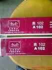 供应用于广泛的供应金桥牌焊条安徽省安庆