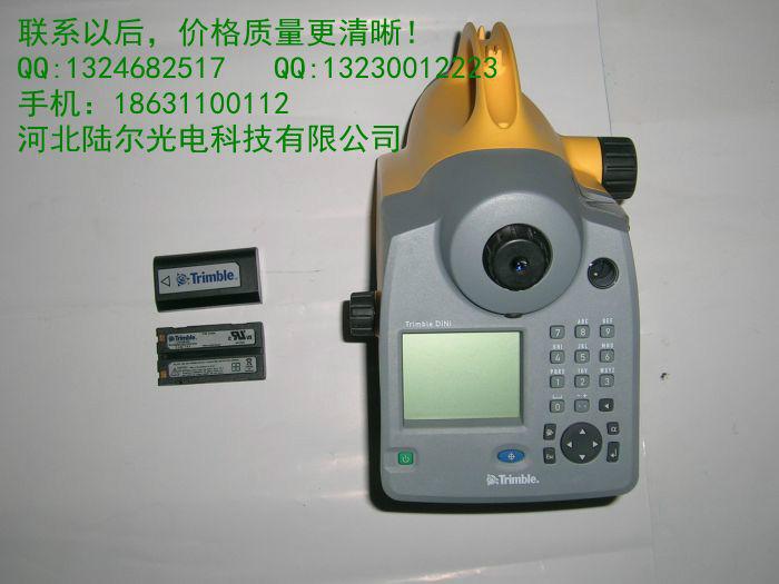 供应美国天宝Trimble电子水准仪DINI 03 电池图片