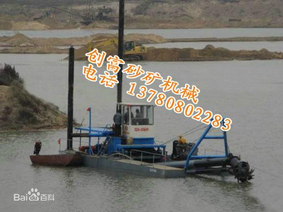 供应长江以南各省市抽沙船-厂家定做出售-做到让客户满意放心