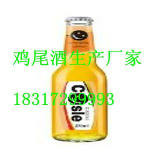 供应广州鸡尾酒加盟电话，广州哪里有优质的鸡尾酒厂家，广州鸡尾酒价格
