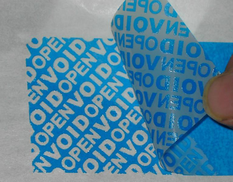 供应标签 VOID标签 不干胶标签 盛宁防伪标签印刷