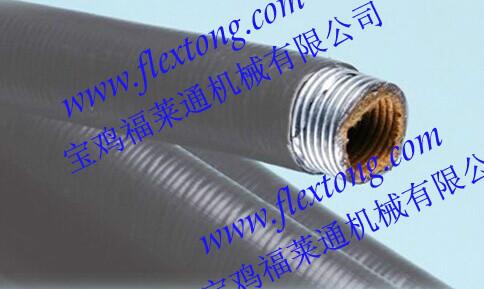 LV-5防水包塑可挠金属电线保护套管批发