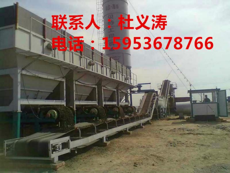 供应实力厂家改良土拌和站杜义涛报价厂家直供质量保证型号全