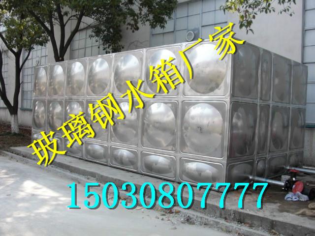 沧州玻璃钢水箱饮用水箱 低价销售批发