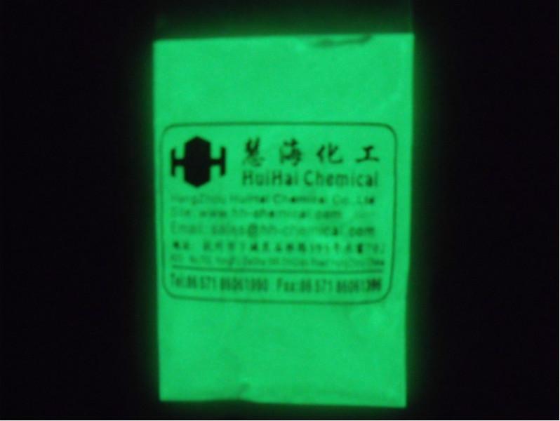 杭州市黄绿光夜光粉厂家