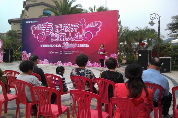 南宁38妇女节主题活动布置批发